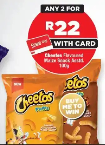 OK Foods Cheetos Flavoured Maize Snack Asstd. offer