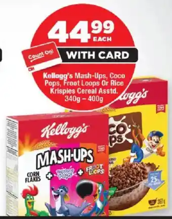 OK Foods Kellogg's Mash-Ups, Coco Pops, Froot Loops Or Rice Krispies Cereal Asstd. offer