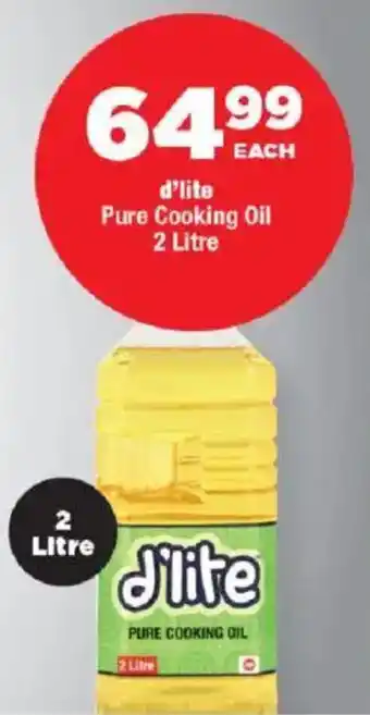 OK Foods D'lite Pure Cooking Oil offer