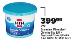 OK Foods HTH Granular+ Mineralsoft Chlorine offer