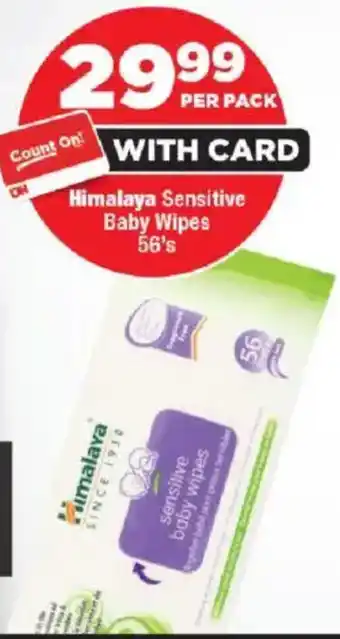 OK Foods Himalaya Sensitive Baby Wipes offer