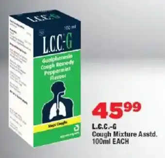 OK Foods L.C.C.-G Cough Mixture Asstd. offer