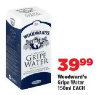 OK Foods Woodward's Gripe Water offer
