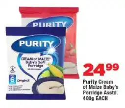 OK Foods Purity Cream of Maize Baby's Porridge Asstd. offer