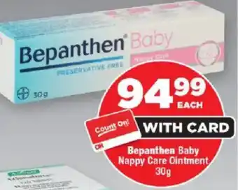 OK Foods Bepanthen Baby Nappy Care Ointment offer