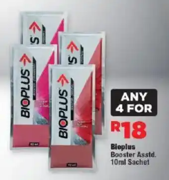 OK Foods Bioplus Booster Asstd. Sachet offer