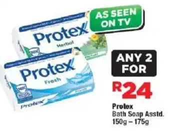 OK Foods Protex Bath Soap Asstd. offer