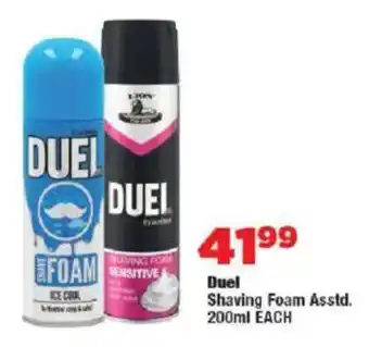 OK Foods Duel Shaving Foam Asstd. offer
