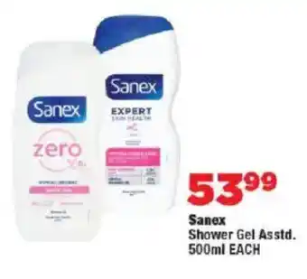 OK Foods Sanex Shower Gel Asstd. offer