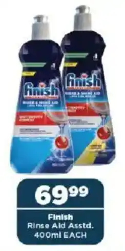 OK Foods Finish Rinse Aid Asstd. offer