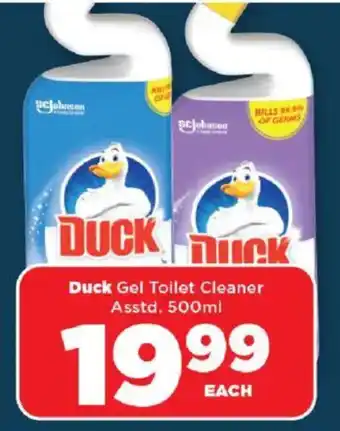 OK Foods Duck Gel Toilet Cleaner Asstd. offer