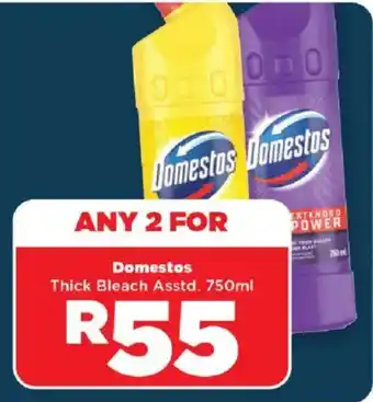 OK Foods Domestos Thick Bleach Asstd. offer