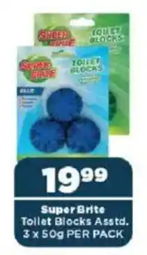 OK Foods SuperBrite Toilet Blocks Asstd. offer