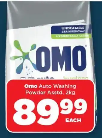 OK Foods Omo Auto Washing Powder Asstd. offer