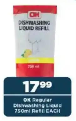 OK Foods OK Regular Dishwashing Liquid Refill offer