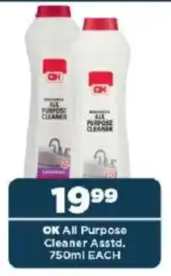 OK Foods OK All Purpose Cleaner Asstd. offer