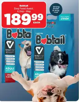 OK Foods Bobtail Dog Food Asstd. offer