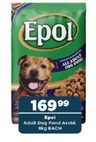 OK Foods Epol Adult Dog Food Asstd. offer