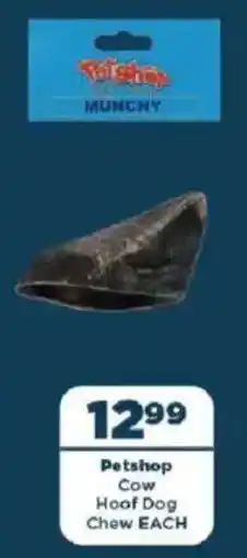 OK Foods Petshop Cow Hoof Dog Chew offer