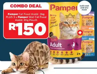 OK Foods Combo Deal offer
