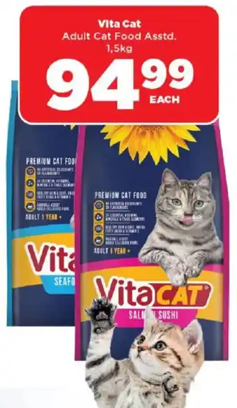 OK Foods Vita Cat Adult Cat Food Asstd. offer