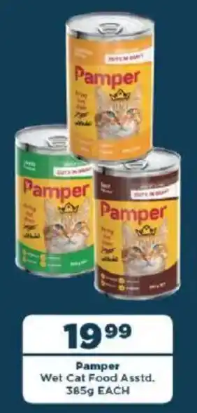 OK Foods Pamper Wet Cat Food Asstd. offer