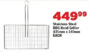 OK Foods Stainless Steel BBQ Hand Griller offer