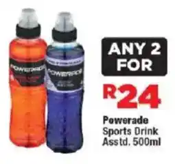 OK Foods Powerade Sports Drink Asstd. offer