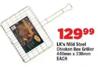 OK Foods LK's Mild Steel Chicken Box Griller offer