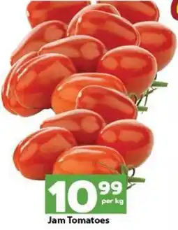 Check Save Jam Tomatoes offer