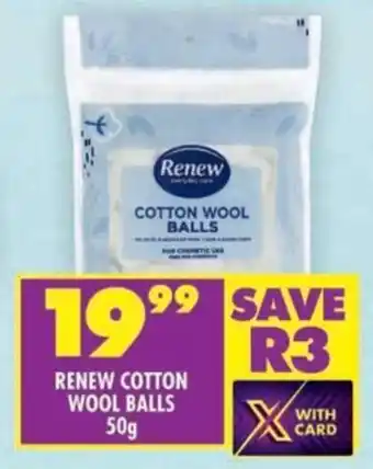 Shoprite Renew cotton wool balls offer