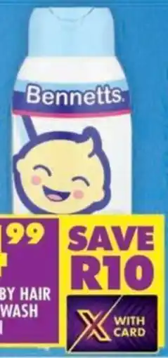 Shoprite Bennetts baby hair and body wash offer