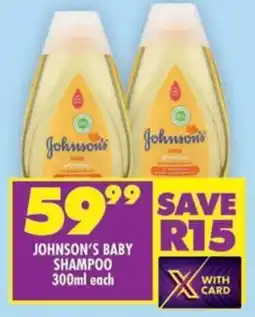 Shoprite Johnson's baby shampoo offer