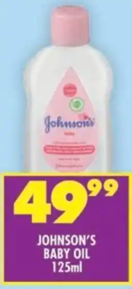 Shoprite Johnson's baby oil offer
