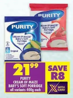 Shoprite Purity cream of maize baby's soft porridge offer