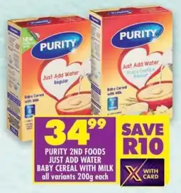 Shoprite Purity 2nd foods just add water baby cereal with milk offer