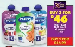 Shoprite Purity baby food snack offer