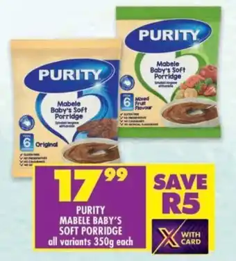 Shoprite Purity mabele baby's soft porridge offer