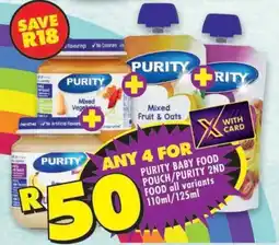 Shoprite Purity baby food pouch/ purity 2nd food all variants offer