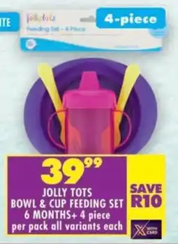 Shoprite Jolly tots bowl & cup feeding set 6 months+ offer