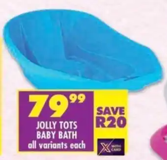 Shoprite Jolly tots baby bath offer