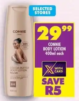 Shoprite Connie body lotion offer