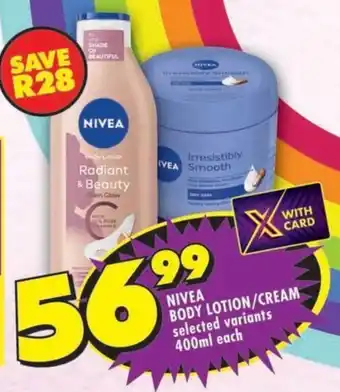 Shoprite Nivea body lotion/ cream offer