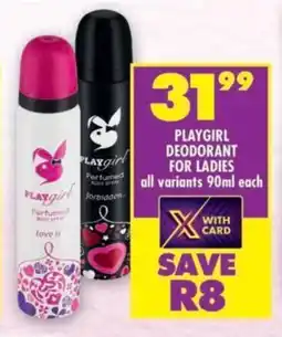 Shoprite Playgirl deodorant for ladies offer