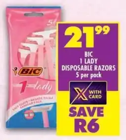 Shoprite Bic 1 lady disposable razors offer