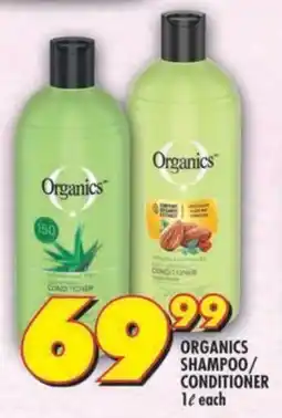 Shoprite Organics shampoo/ conditioner offer