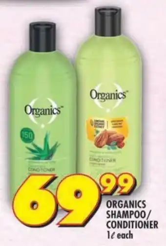 Shoprite Organics shampoo/ conditioner offer