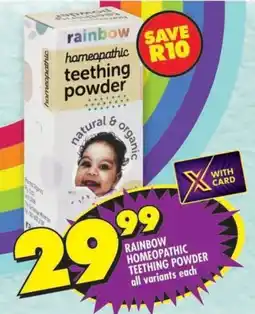 Shoprite Rainbow homeopathic teething powder offer