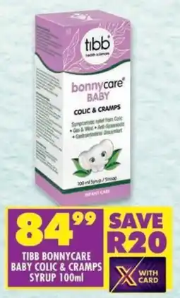 Shoprite Tibb bonnycare baby colic & cramps syrup offer