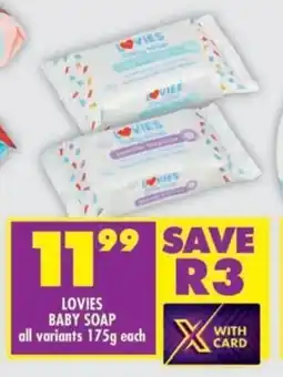 Shoprite Lovies baby soap offer